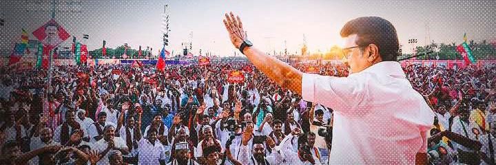 Saminathan Jayabalan banner