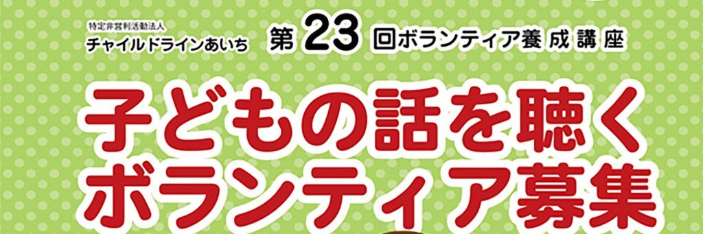 cl_aichi's profile banner image