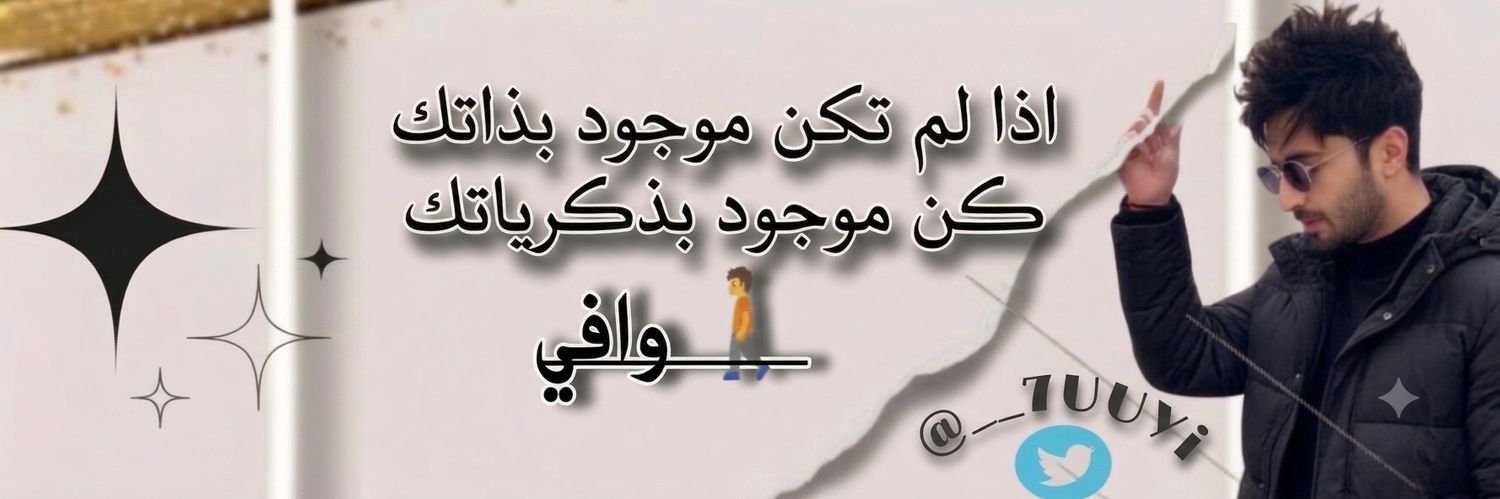 b̶'r̶'k̶'a̶'💥💥 banner