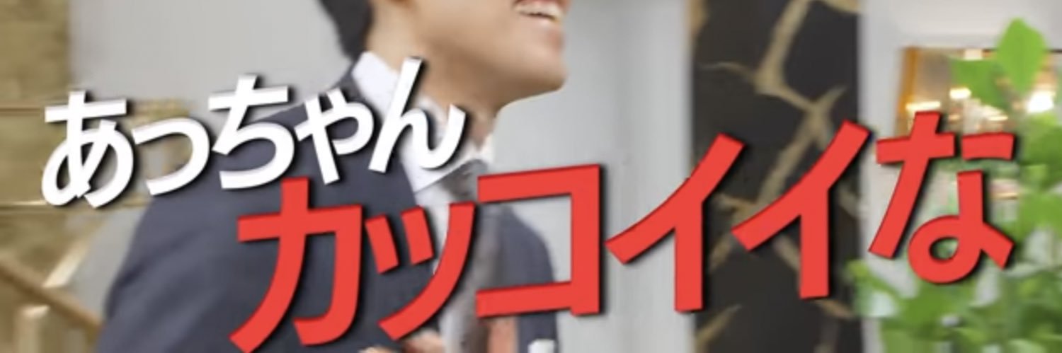kuga104's profile banner image