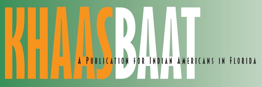 khaasbaat's profile banner image