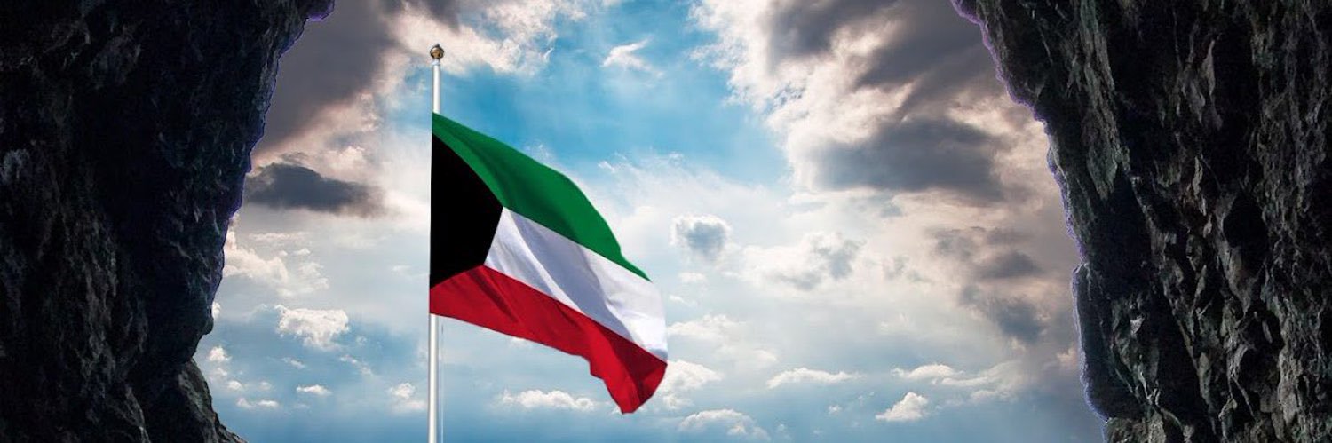 بدر الأصفر banner