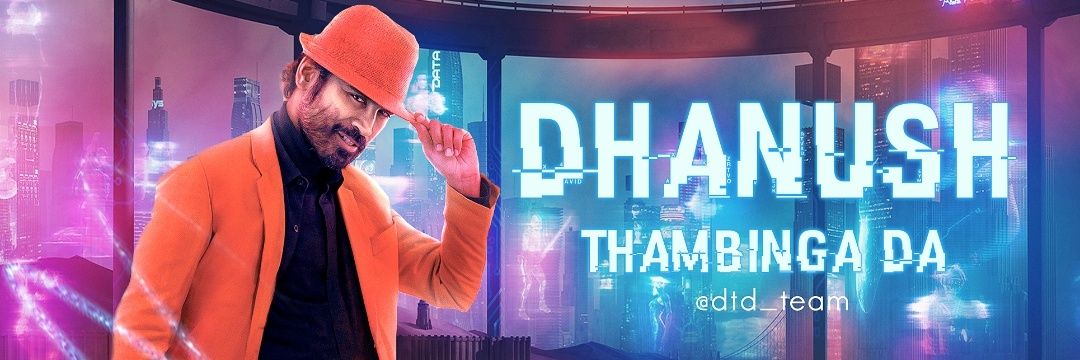 dtd_team's profile banner image