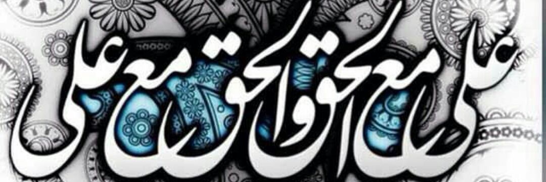 HADDAD14's profile banner image