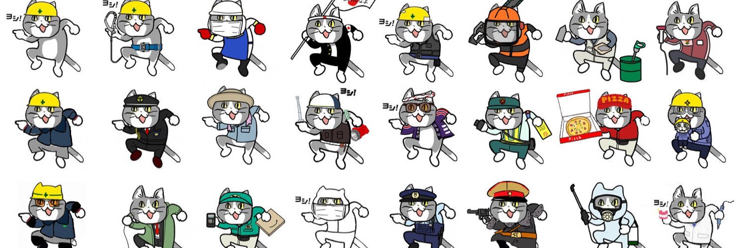 wai6363's profile banner image