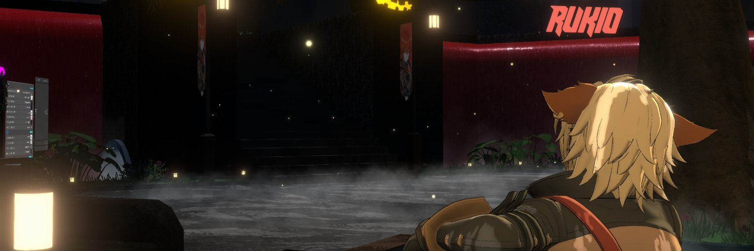 Ruikion's profile banner image