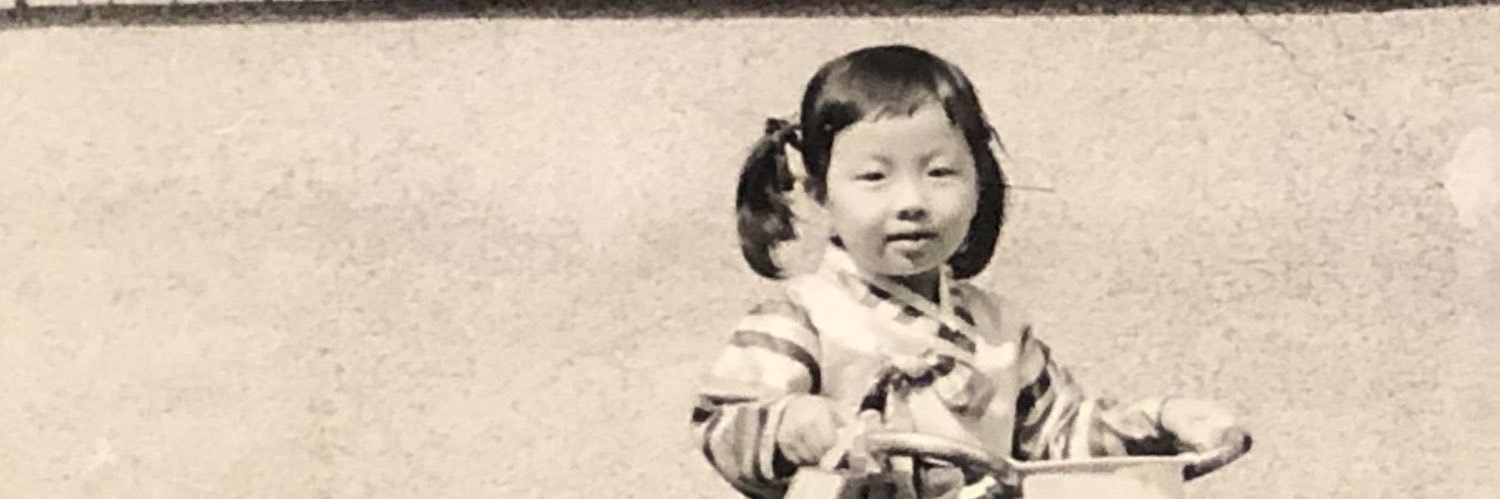 ヤンヨンヒ 양영희 Yang Yonghi banner