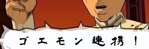goemon010116's profile banner image