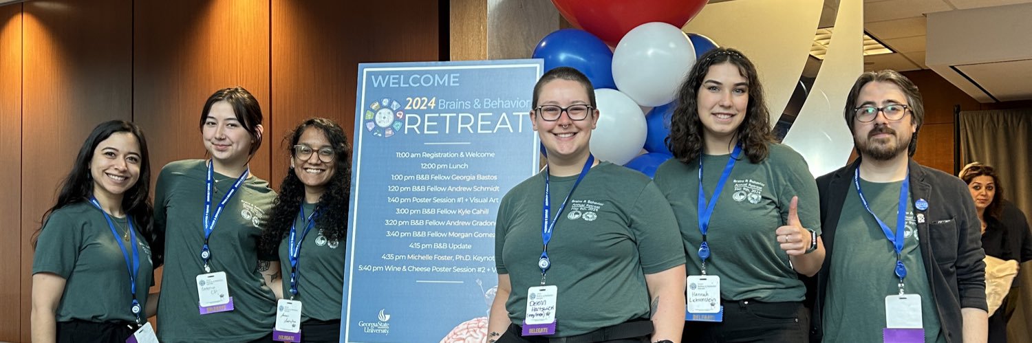 GSU Brains & Behavior banner
