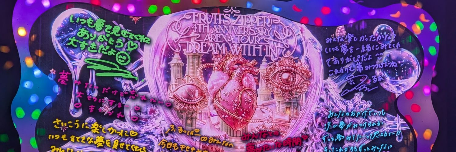 930_up's profile banner image