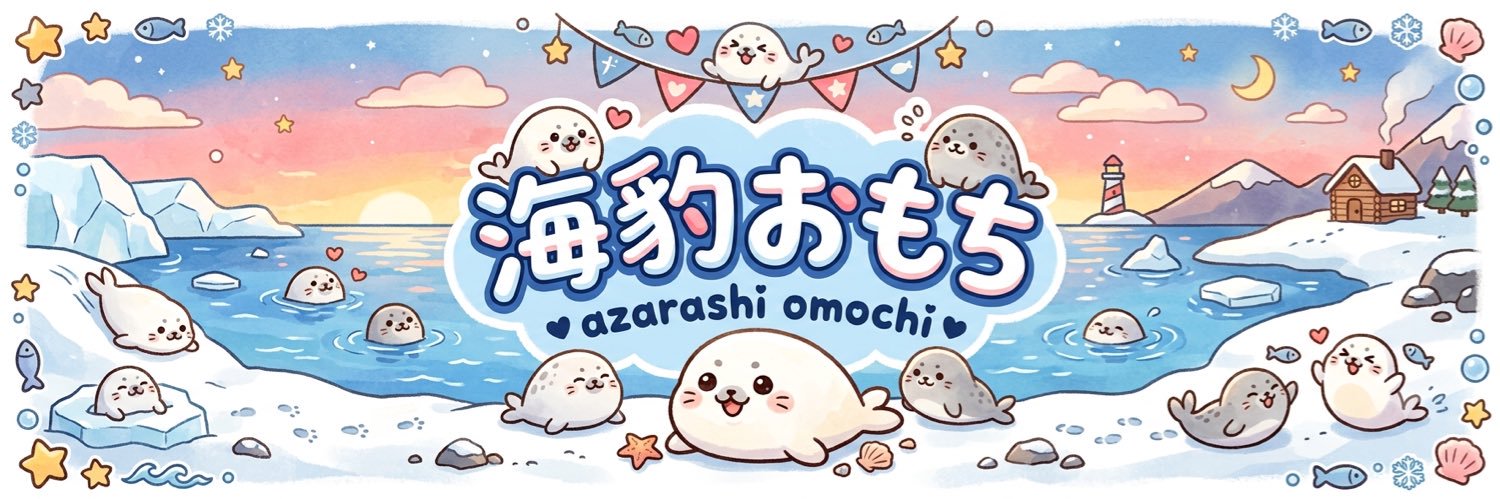 rolapiyo's profile banner image