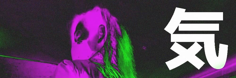 MarceThePunk's profile banner image