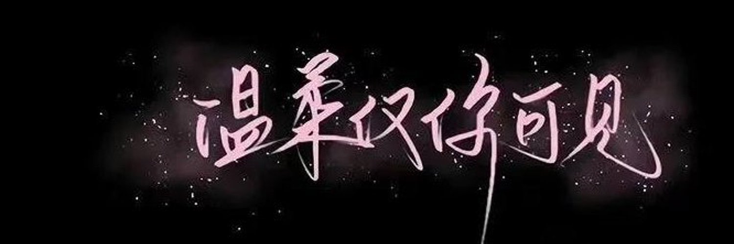 dannyb365's profile banner image