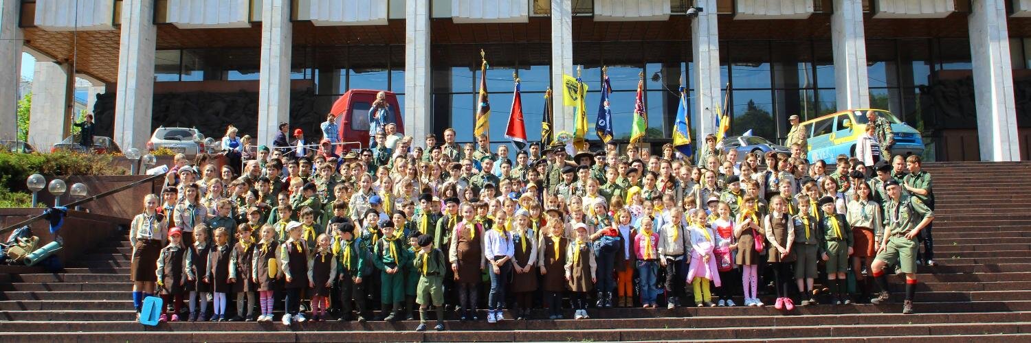 kyiv_plast's profile banner image