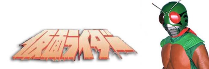 TheFlyingRider's profile banner image