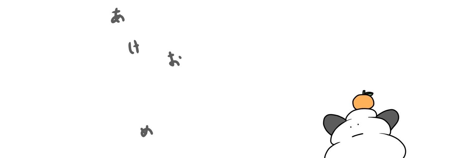 Shirasny ʕ ˙-˙ ʔ banner