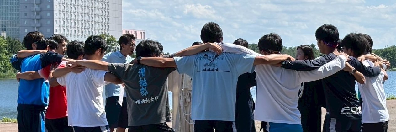 ouc_rowing's profile banner image