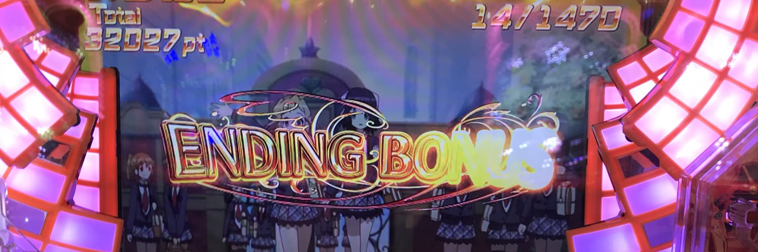 heming0730's profile banner image