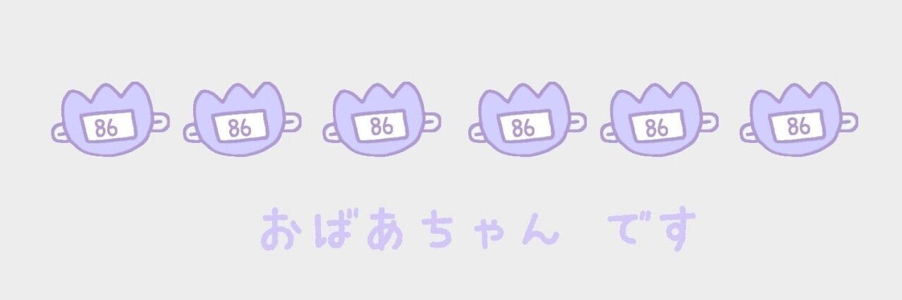 Do5_5oD's profile banner image