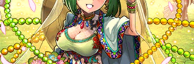 otinpobinta's profile banner image