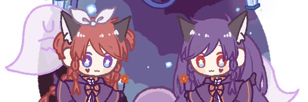 いる banner