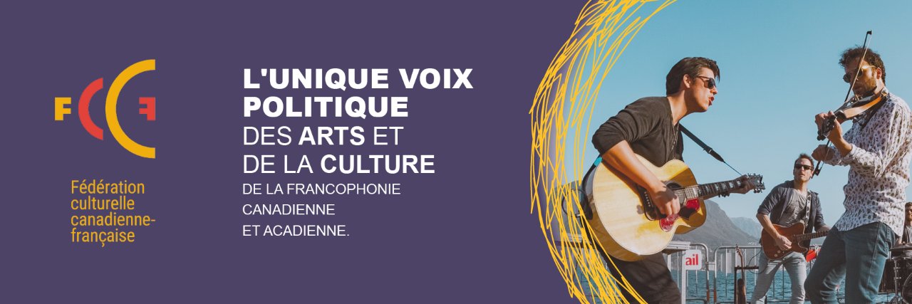 Fédération culturelle canadienne française banner