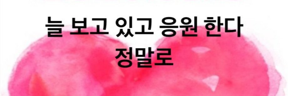 นดยชอบกินไก่ทอด ^ᴿᴱˢᵀ 🐰ྀི🐥💛 banner