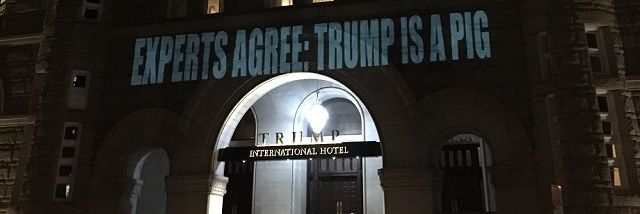 ROM banner