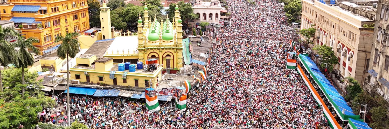 Mamata Banerjee's banner