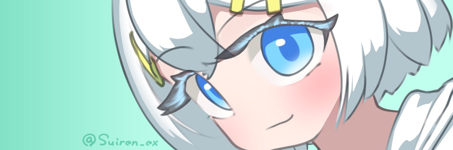 すいれんっ！ banner
