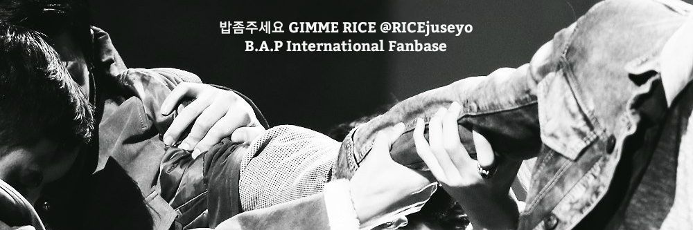 밥좀주세요 🐰 GIMME RICE 🍀 banner