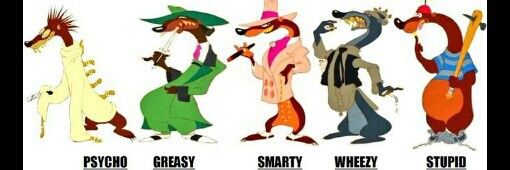 The Toon Patrol banner