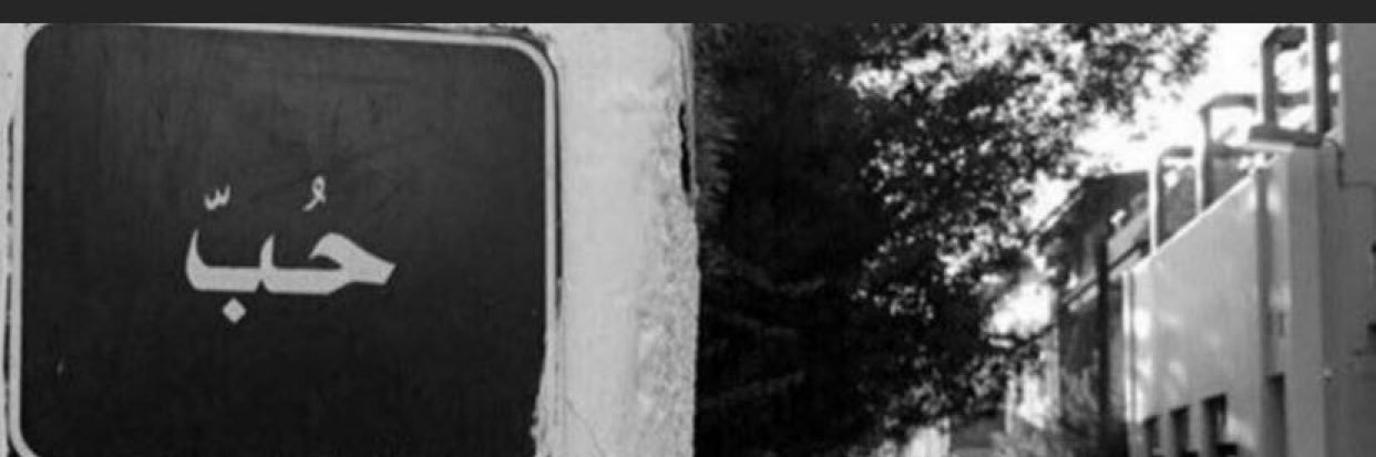 M_A_Q_R's profile banner image
