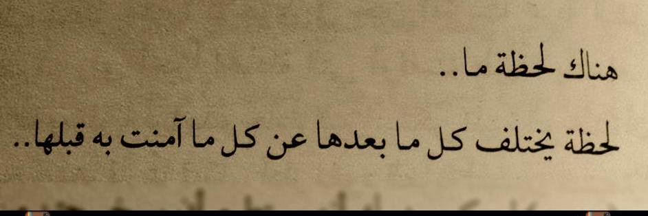 AliMFarouk's profile banner image