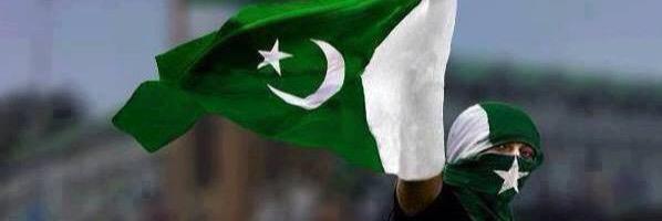 محمد عثمان عالم ایڈووکیٹ banner