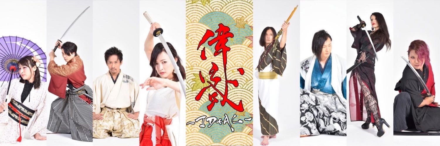 宮園博之 banner