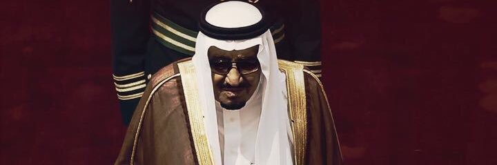 Abdul banner