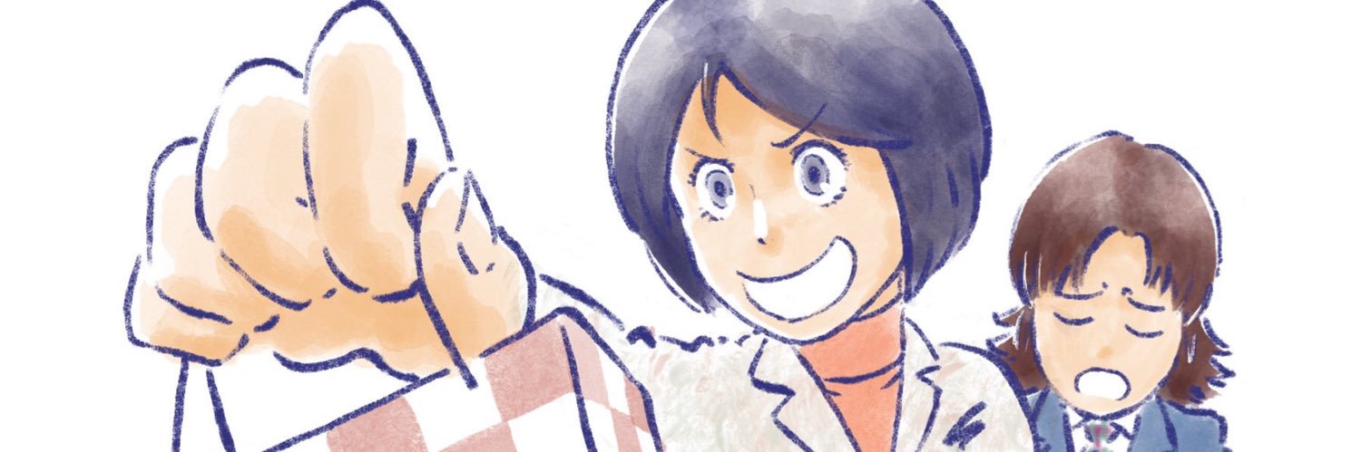 snous1005's profile banner image