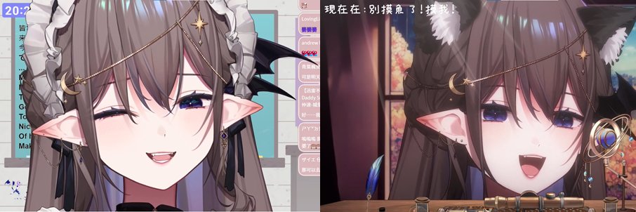 ゆう翔🦇🌕/💋🏮☃️🐑☁ banner