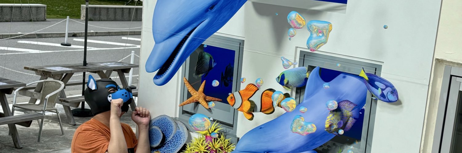 chutafish's profile banner image