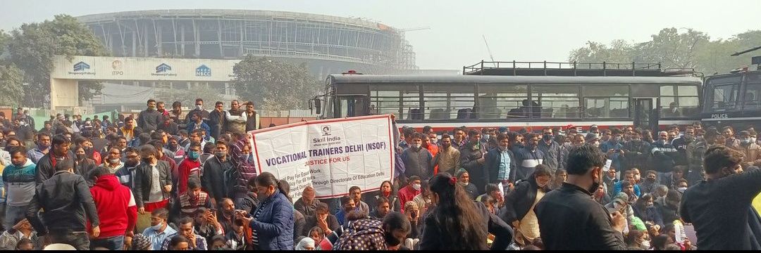 Vocational Trainers banner