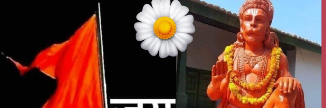 raj2c2u2's profile banner image