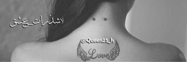 Queen25_h's profile banner image