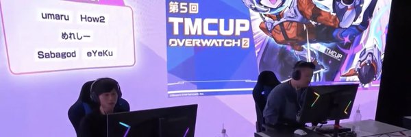 Melesee_ow Profile Banner