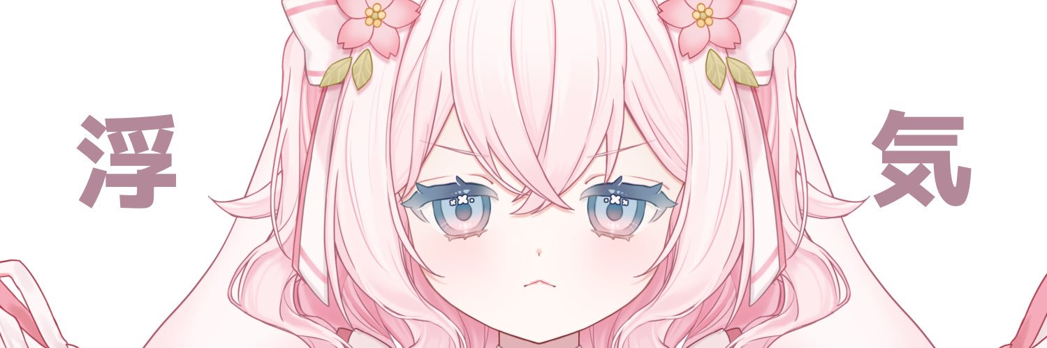 apojuiC's profile banner image