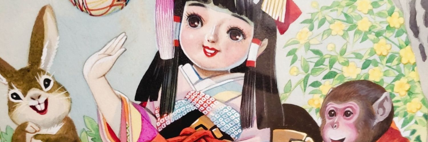 mayupee3515's profile banner image
