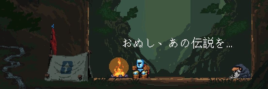 You too(ﾕｰﾄｩｰ) banner