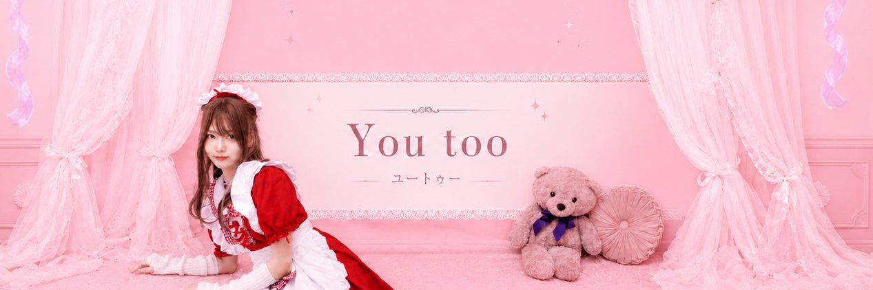 paruteyou's profile banner image