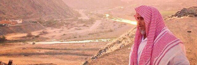 alelyani88's profile banner image