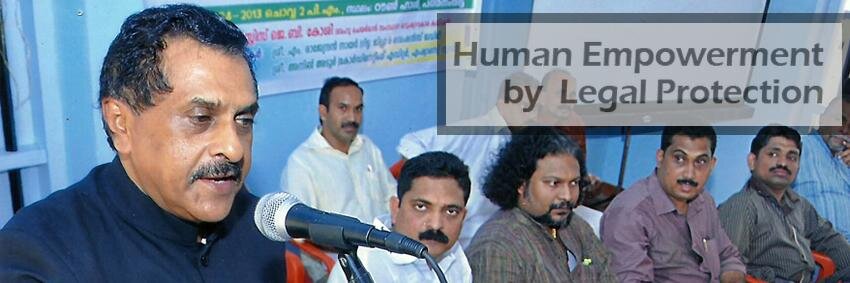 HelpKerala's profile banner image